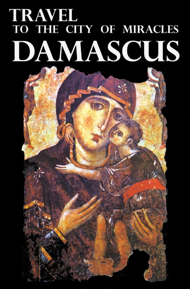 what christians -- American and foreigners -- can expect in Damascus Syria