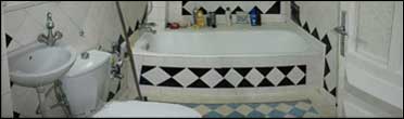 live and study in Damascus -- the bathroom